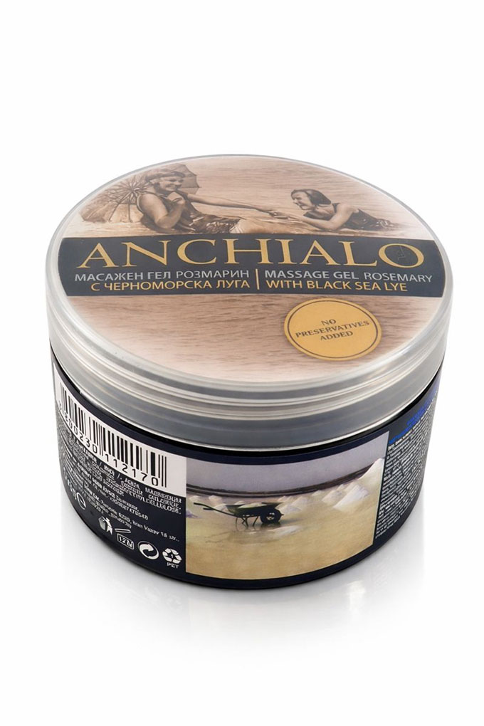 Масажен гел с черноморска луга и лавандулаМасажен гел ANCHIALO / АНХИАЛО от черноморска луга и розмарин, 300 гр