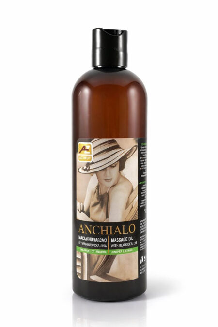 Black Sea Lye Massage Oil with Juniper