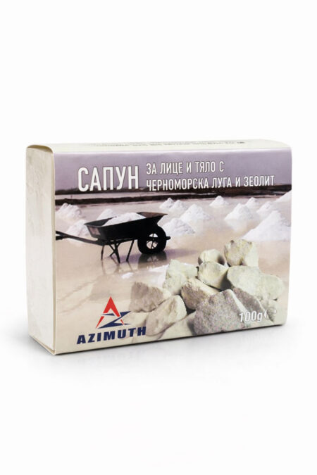 Натуральное мыло для лица и тела с черноморской лугой и цеолитом