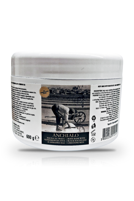 Body Mask with Black Sea Lye and Liman Mud